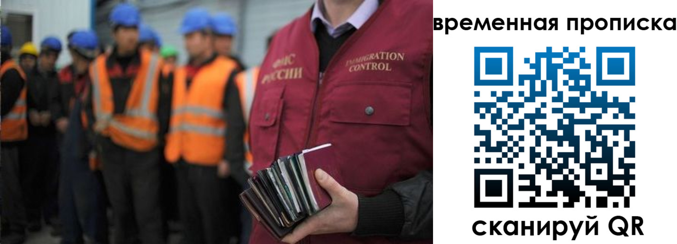 пропишу в квартире в Нарьян-Маре